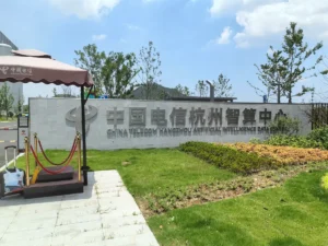 china telecom hangzhou intelligent computing center 01