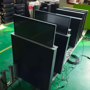 conference elevator with screen but no microphone 09