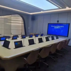 paperless conference system 08